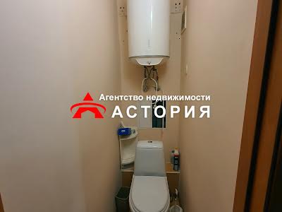 квартира за адресою Стефанова вул., 46