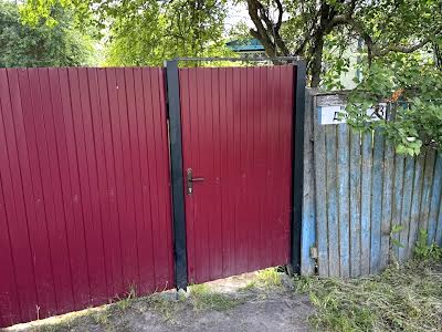 будинок за адресою Дружби вул. (Леніна), 23