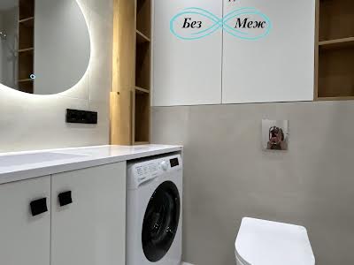 квартира за адресою Мартинова просп., 32
