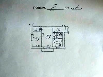 квартира по адресу Павла Вирского бульв. (Саратовская), 10А