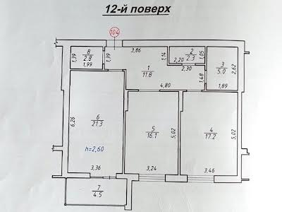квартира за адресою Якова Гніздовського вул., 75в