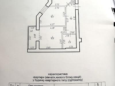 квартира за адресою Олександра Довженка вул., 39