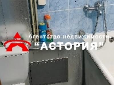 квартира за адресою Запоріжжя, Узбекистанська вул., 9