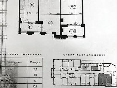 квартира по адресу Героев Харькова просп. (Московский), 97