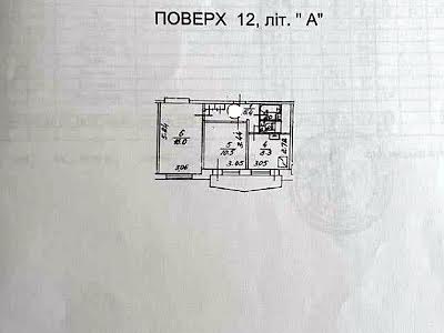 квартира за адресою Київ, Липківского Василя вул. (Урицького), 24