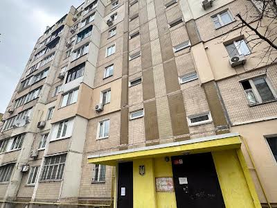 квартира за адресою Драгоманова вул., 7-А
