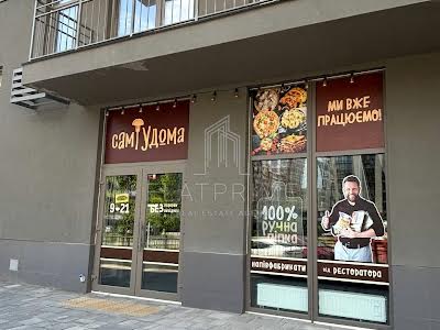 квартира по адресу Генерала Грекова ул., 2