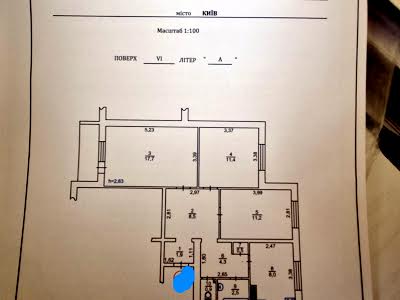 квартира по адресу Здолбуновская ул., 3