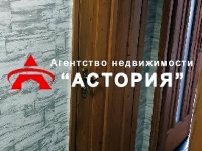 квартира по адресу Запорожье, Узбекистанская ул., 9