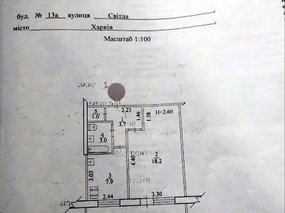 квартира по адресу Светлая ул., 13а