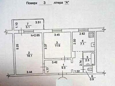 квартира за адресою Йорданська вул. (Лайоша Гавро), 9-А