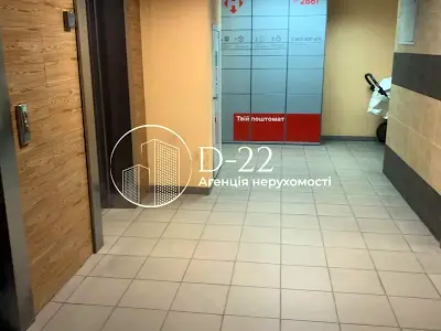 квартира по адресу Кондратюка Юрия ул., 3