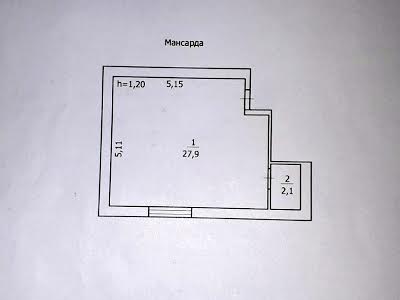 квартира по адресу Корнюшина ул. (Степная 6-я), 4