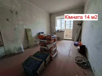 квартира за адресою Героїв Дніпра вул., 75