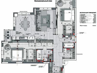 квартира по адресу Андрія Верхогляда ул. (Драгомирова ), 1-20А