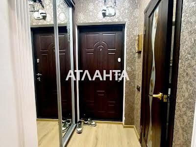 квартира по адресу Центральная ул., 52