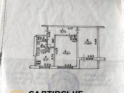 квартира за адресою Тракторобудівників, 100