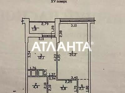 квартира за адресою Генуезька вул., 24д