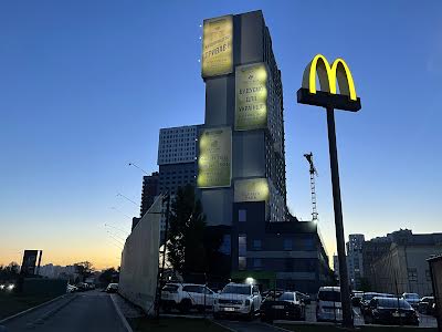 квартира за адресою Миколи Бажана просп., 17