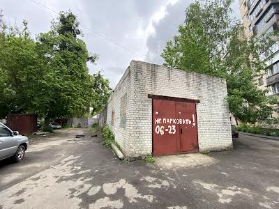коммерческая по адресу Чорновола, 4