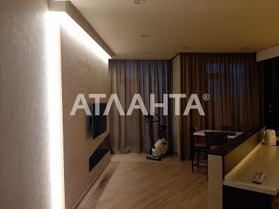 квартира за адресою Перлинна вул., 3