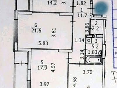 квартира по адресу Петропавловская ул., 50б