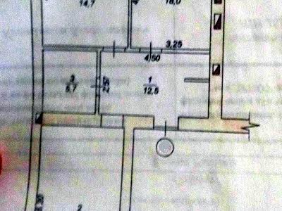 квартира за адресою Євгена Рихліка вул. (Щорса 5-й), 11 Б