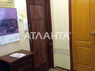 квартира по адресу Варненская ул., 12б