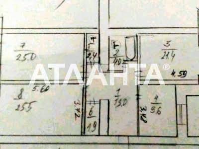 квартира по адресу Говорова Маршала ул., 11