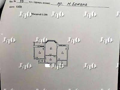квартира за адресою Київ, Бажана Миколи просп., 16
