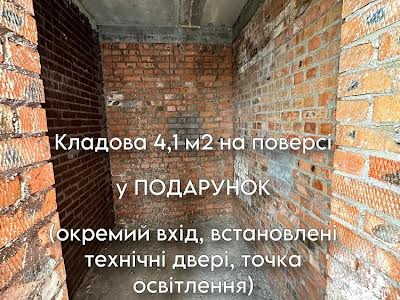 квартира за адресою Панаса Мирного вул., 16/4