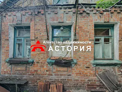 будинок за адресою Козацьких Гетьманів