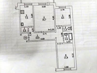 квартира за адресою Стрийська вул., 87