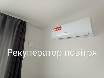 квартира за адресою Тисменицька вул., 240