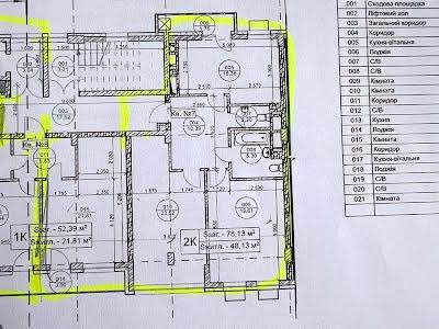 квартира по адресу Львов, Генерала Чупринки ул. (Пушкина), 130