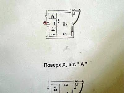 квартира за адресою Калинова вул., 7