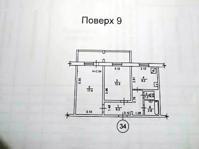 квартира по адресу Оноре де Бальзака ул., 73