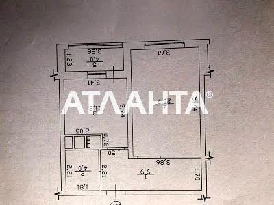 квартира по адресу Канатная, 122