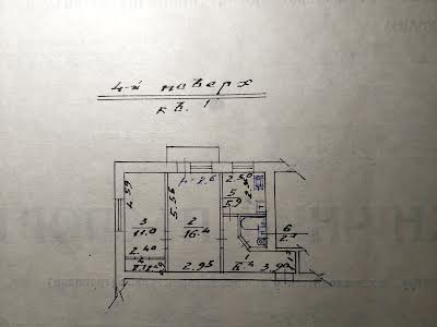 квартира за адресою Михайла Грушевського вул., 11