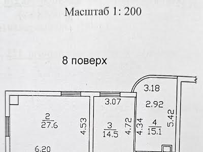 квартира по адресу Одесса, Фонтанская ул. (Перекопской дивизии улица), 122