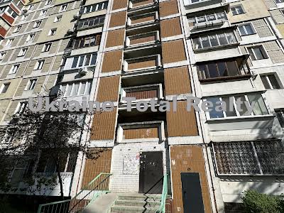 квартира за адресою Сержа Лифаря вул. (Олександра Сабурова), 8А