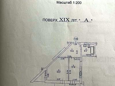 квартира по адресу Евгения Коновальца ул. (Щорса), 44А