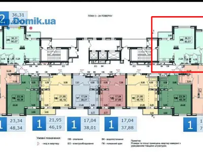 квартира за адресою Бориса Гмирі вул., 22