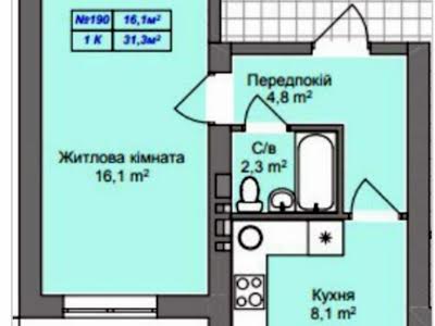 квартира по адресу с. Петропавловская борщаговка, Садовая ул., 51б