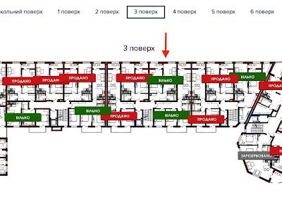 квартира за адресою Клепарівська вул., 15