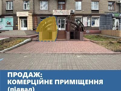 коммерческая по адресу Сталеваров ул., 15