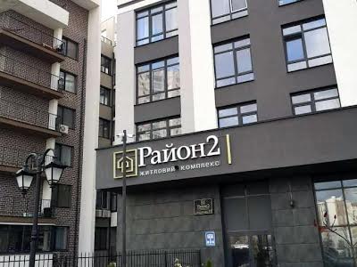 квартира по адресу Лесковская ул., 37