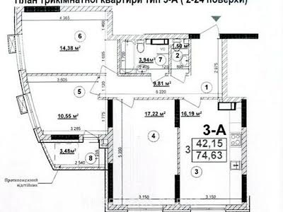 квартира за адресою Київ, Кибальчича Миколи вул., 1а