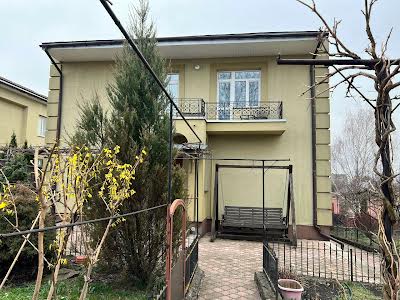 будинок за адресою Смотрицького, 15