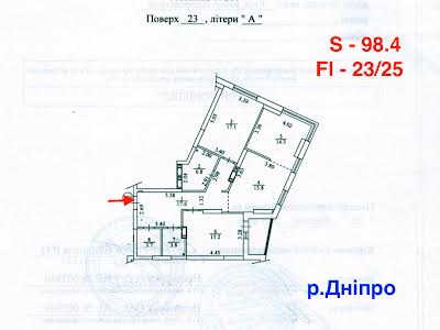 квартира за адресою Київ, Микільсько-Слобідська вул., 13